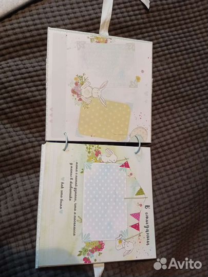 Фотоальбом Наш Малыш и папка для первых документов