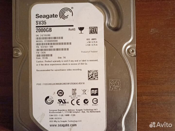 Hdd 2tb