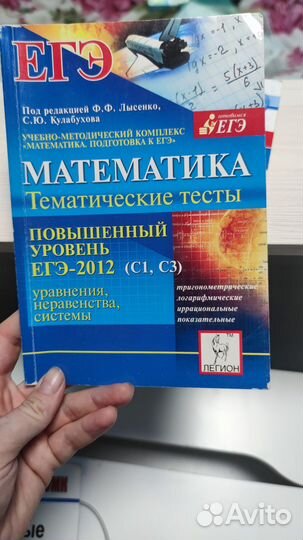 Книги отдам бесплатно