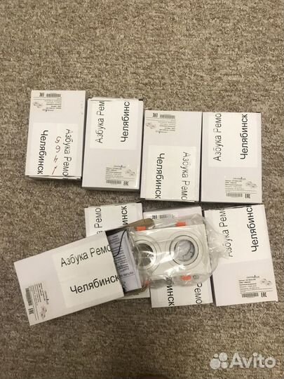 Встроенный светильник двойной