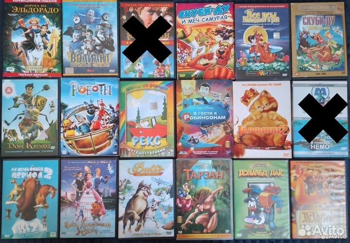 Мультфильмы для детей на DVD в ассортименте