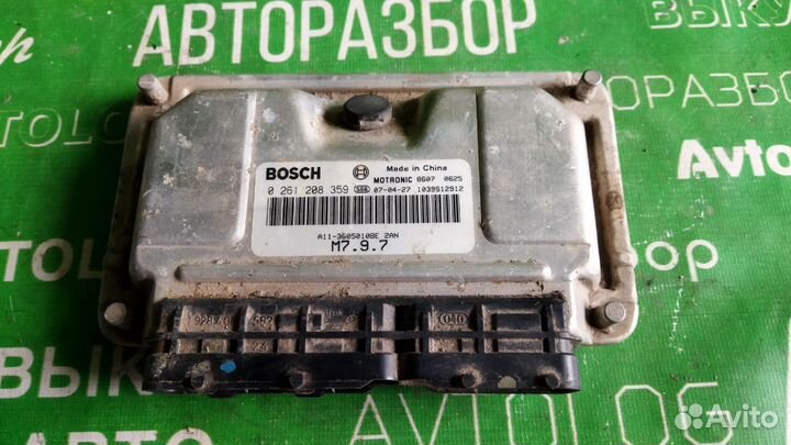 Chery Amulet Блок Эбу Двигателя Чери Амулет А15