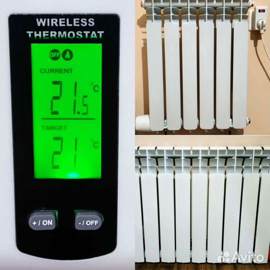 Электрическое отопление