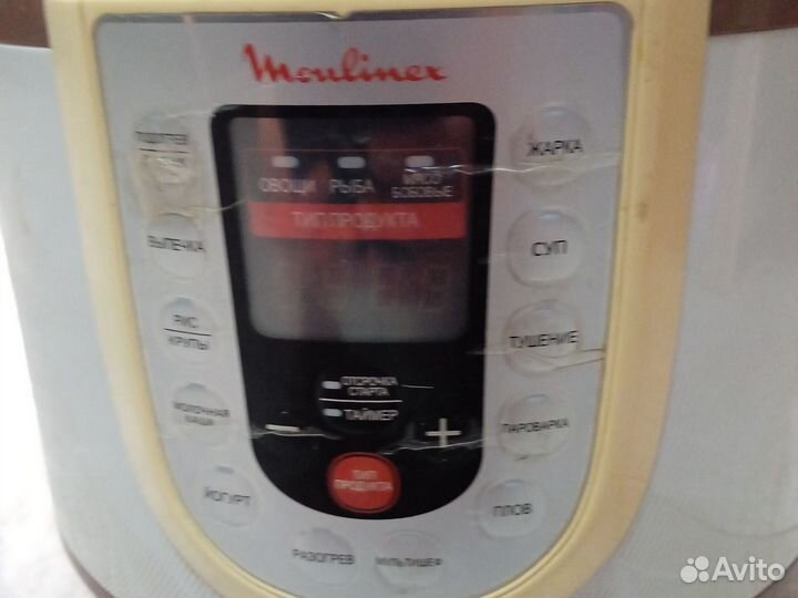 Мультиварка moulinex бу