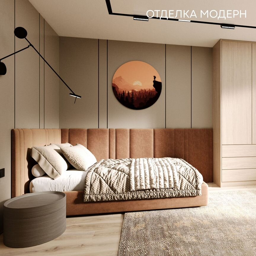 1-к. квартира, 42,7 м², 6/10 эт.