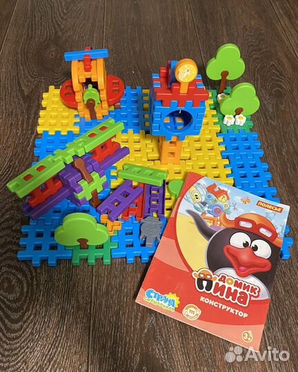 Конструктор