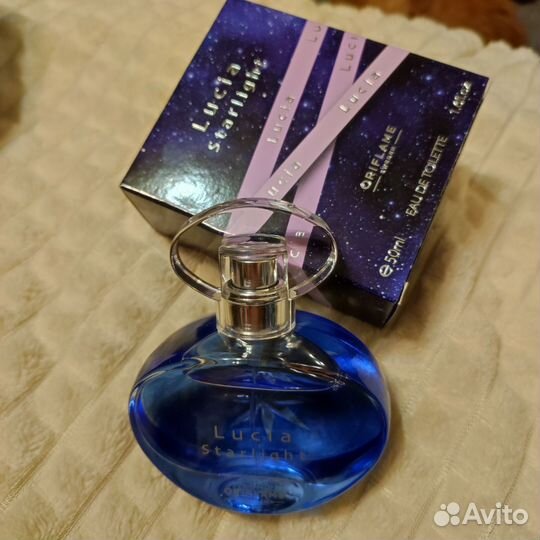 Lucia Starlight oriflame