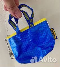 Ключница кошелек сумочка IKEA