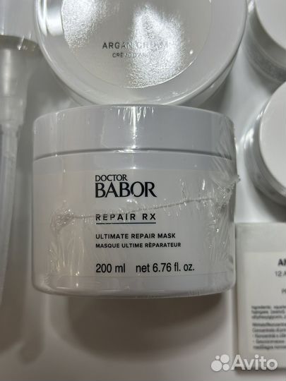 Babor проф упаковка