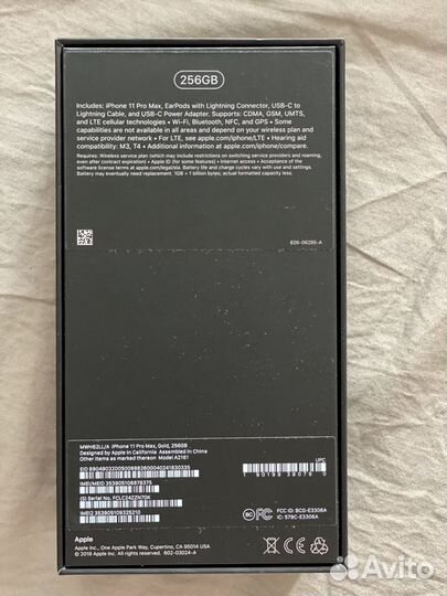 Коробка от iPhone 11 Pro Max 256Gb оригинал
