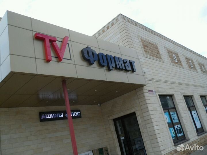 Дистиллятор фланцевый (бтф 25)