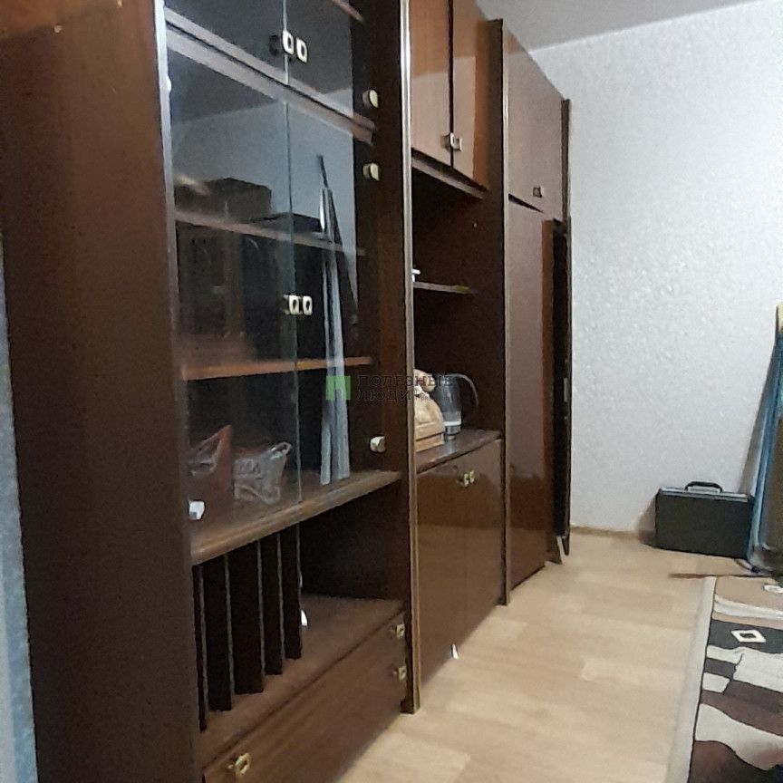 Квартира 1-комн. 27.5 м² в Северск — фото 9 из 11