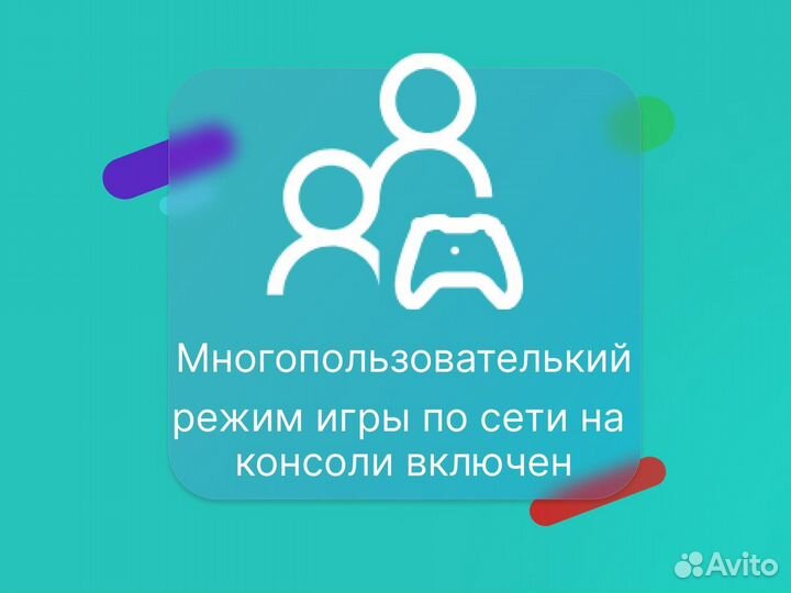 Xbox Game Pass Ultimate + Live Gold