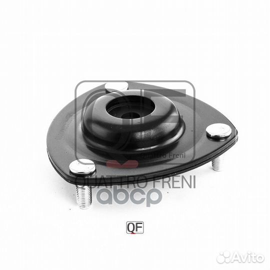 Выведено из ассортимента Опора амортизатора honda