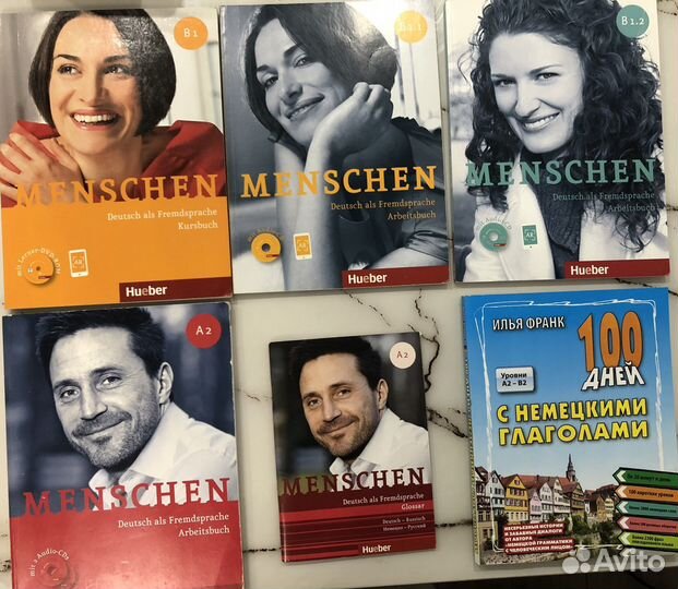 Menschen. Учебники и тетради по немецкому