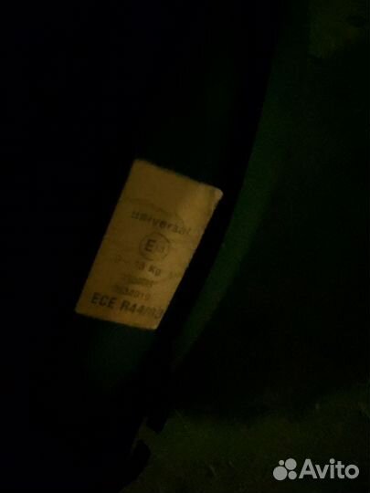 Автокресло