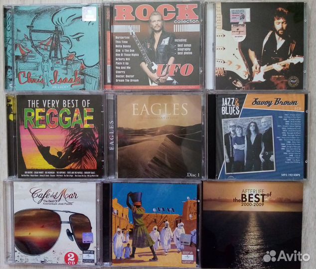 Cd диски музыкальные лицензия списком