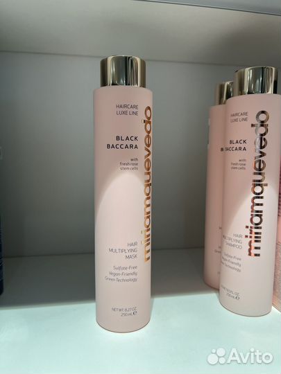 Miriam quevedo маска для волос Новый продукт