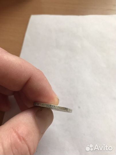 3 шт полтинник1924-1925