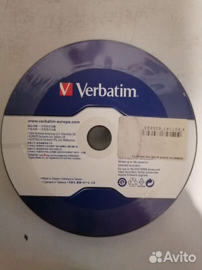 Болванки dvd-r, cd-r, bd-r