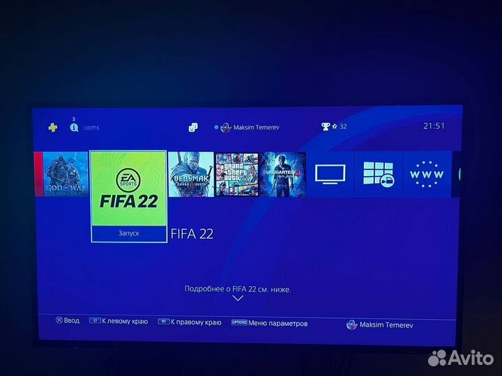 Аренда PS4 с Atomic, Hogwarts и подписками