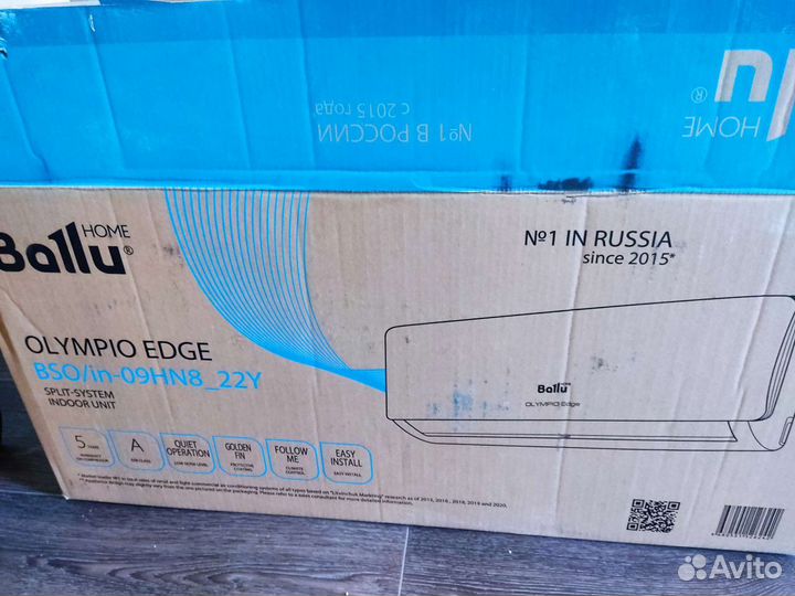 Сплит система Ballu с монтажем