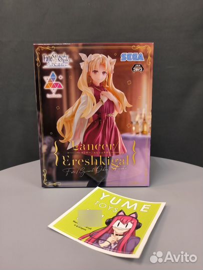 Фигурка аниме Эрешкигаль /Ereshkigal В наличии