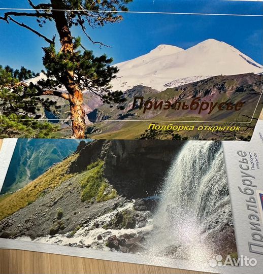 Наборы открыток городов