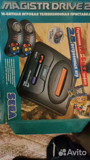 Sega magistr drive 2