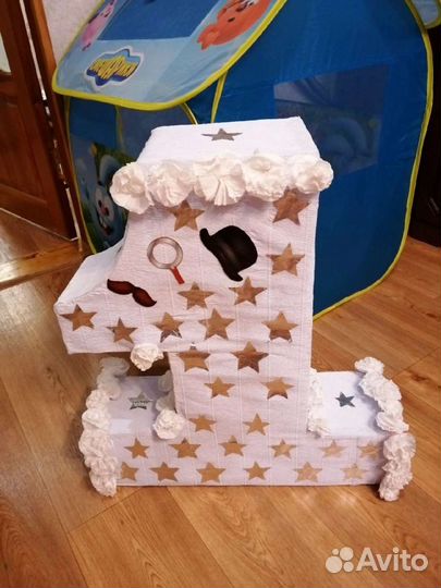 Цифра 1 на годик мальчику