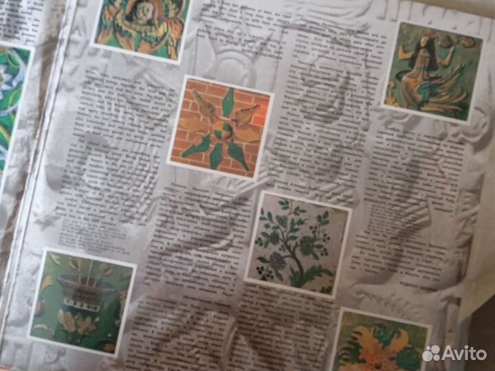 Виниловые пластинка Рок опера Юнона и Авось