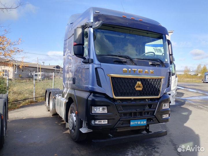 Sitrak C7H Max, 2023