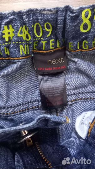 Джинсы и тёплая кофта 6 лет