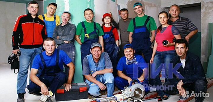 Бригада Разнорабочих