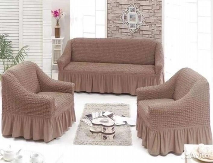 Чехлы на диван и кресла, подушка