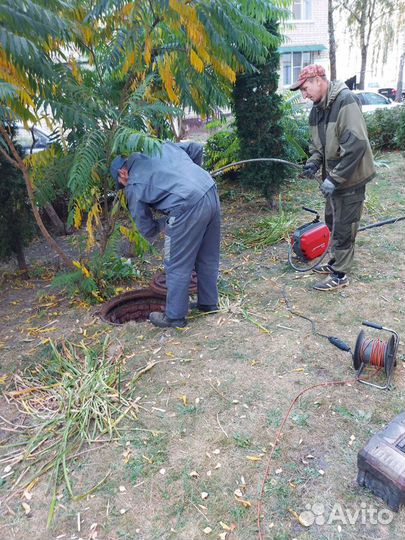 Прочистка канализации и промывка канализации