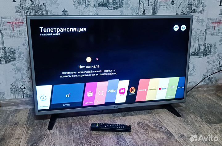 Телевизор LG 32