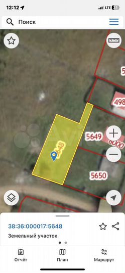 Участок 6 сот. (ИЖС)