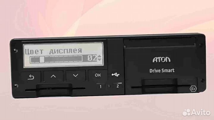 Тахограф атол Drive с чипом нкм. С гарантией