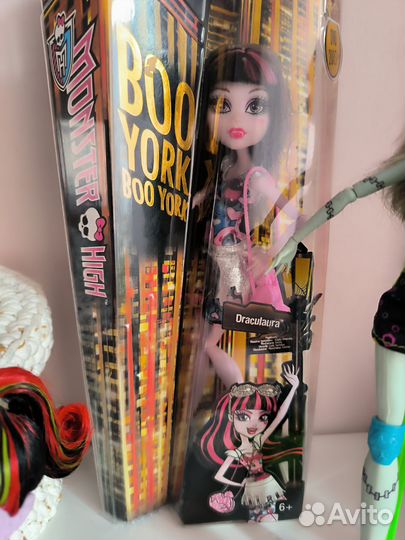 Кукла Монстер Хай