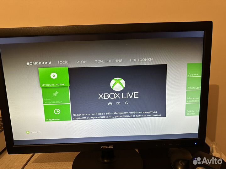 Xbox 360 с монитором