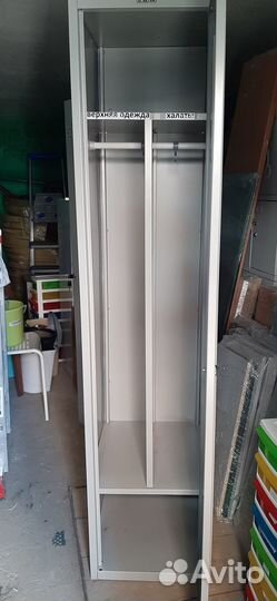 Шкаф металлический для одежды