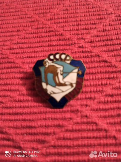 Значок ссср, Кросс 1957 г