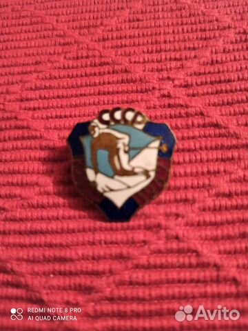 Значок ссср, Кросс 1957 г