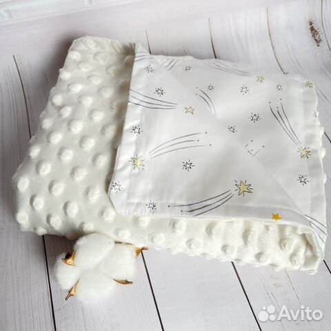 Плед детский