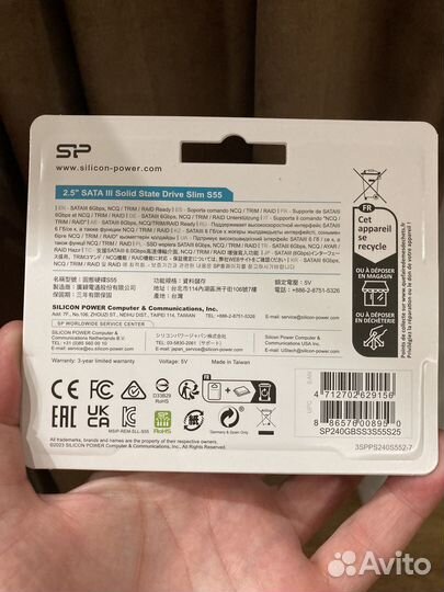 Новые SSD на 240Gb / Гарантия днс