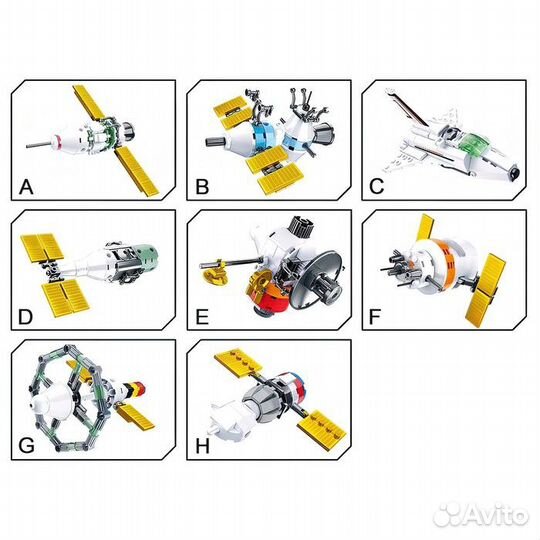 Конструктор Космос 'Международная космическая стан