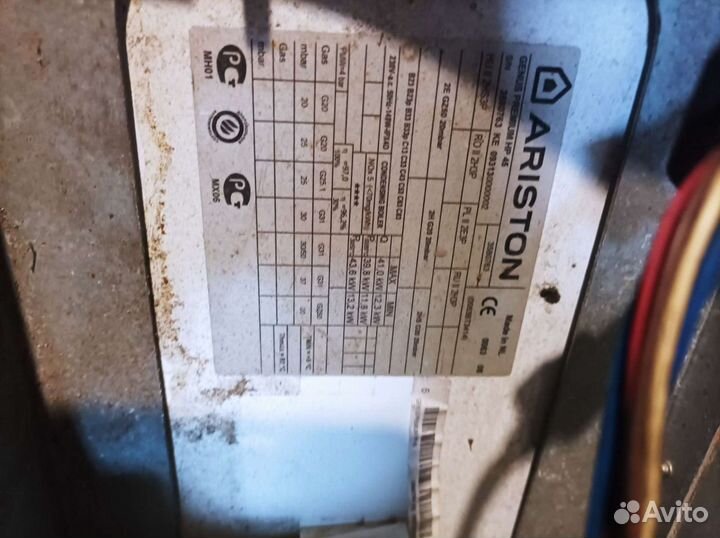 Газовая колонка бу можно разбор