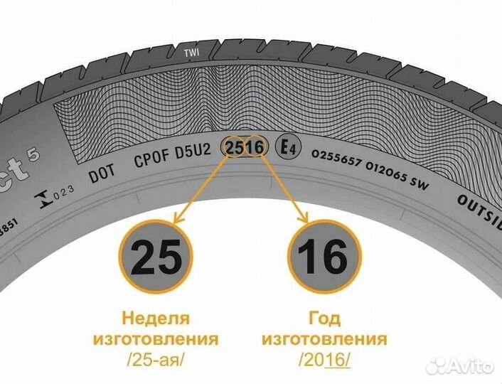 Nokian Tyres Hakkapeliitta 8 SUV 235/60 R17 106T