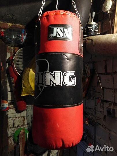 Боксерская груша